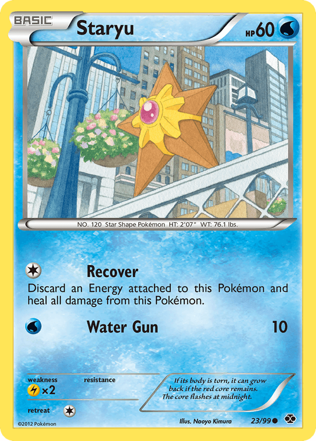Staryu BW4-23