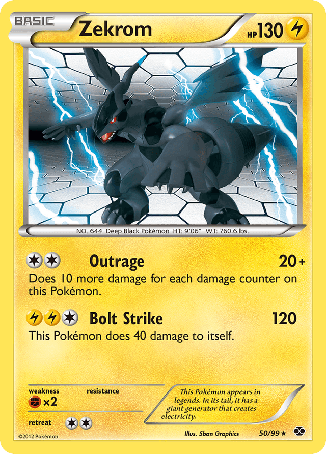 Zekrom BW4-50