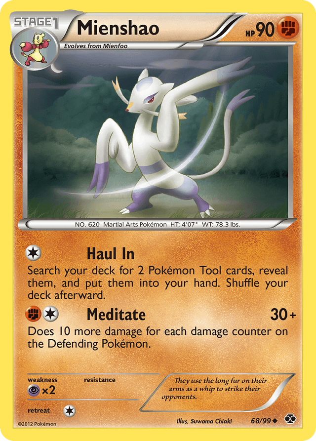 Mienshao BW4-68