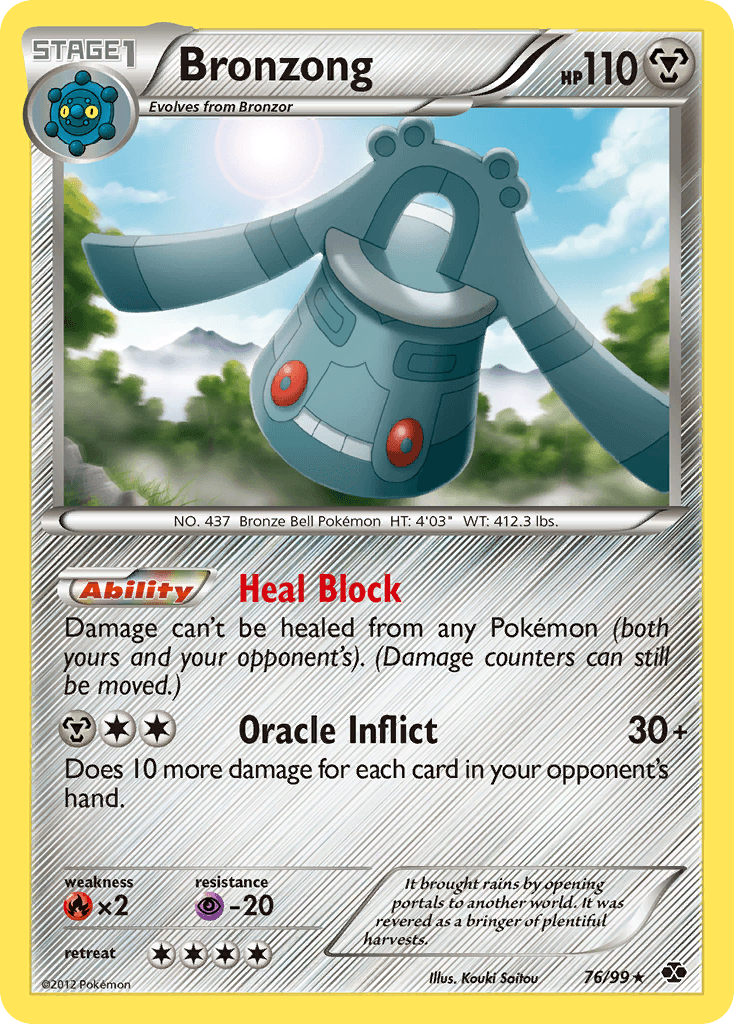 Bronzong BW4-76