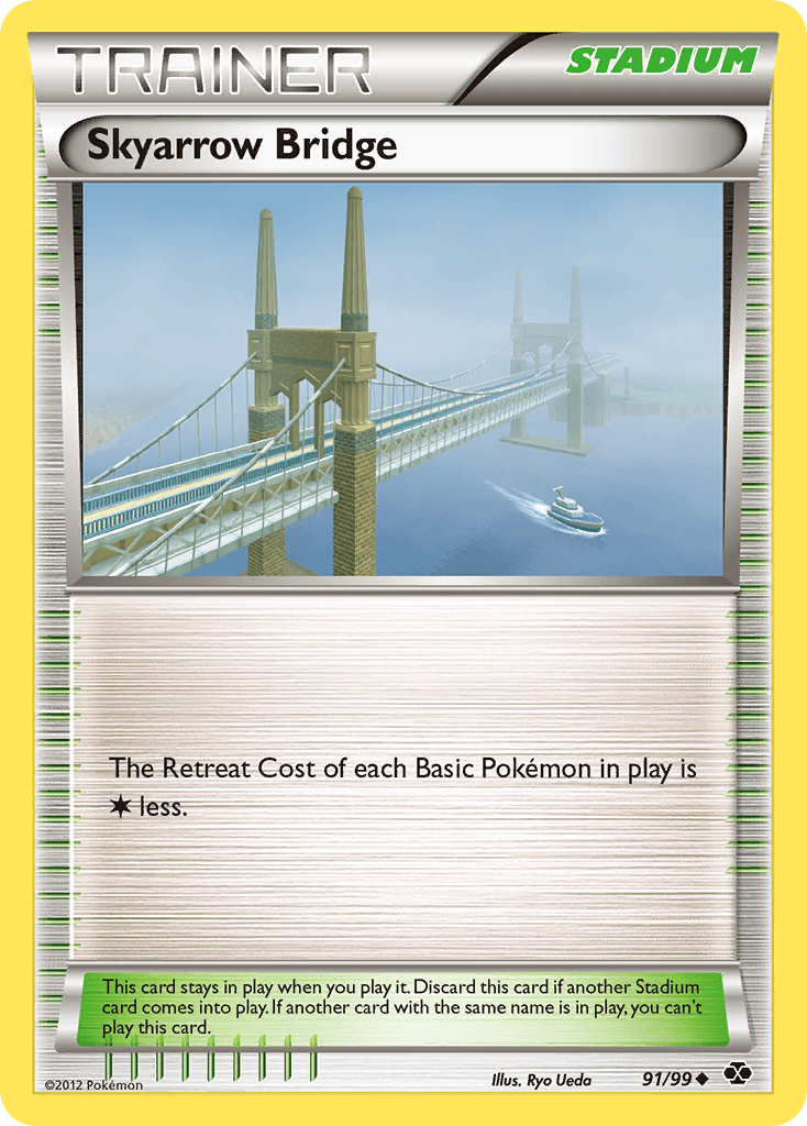 Skyarrow Bridge BW4-91