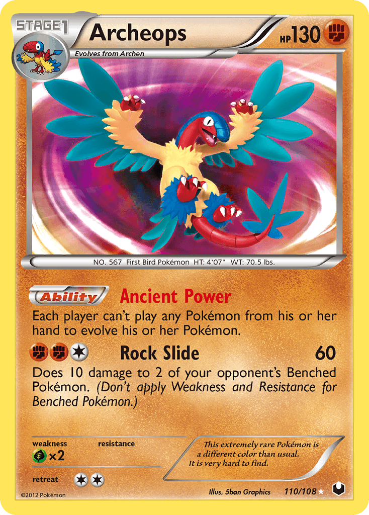 Archeops BW5-110