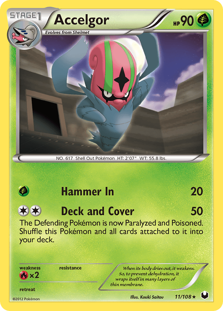 Accelgor BW5-11