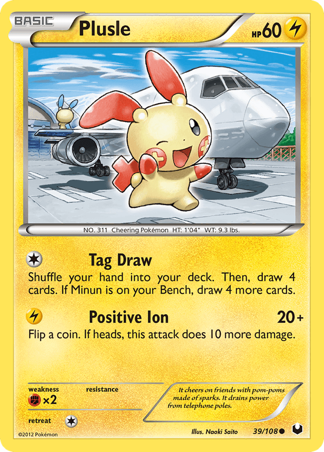 Plusle BW5-39