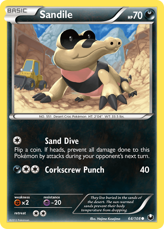Sandile BW5-64
