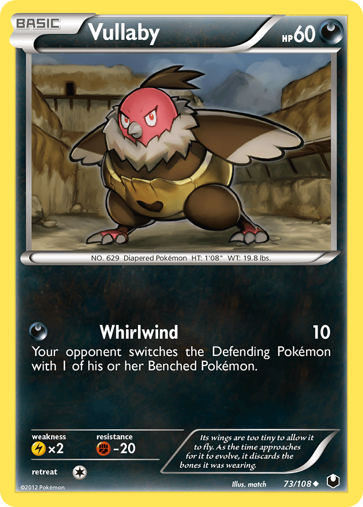Vullaby BW5-73