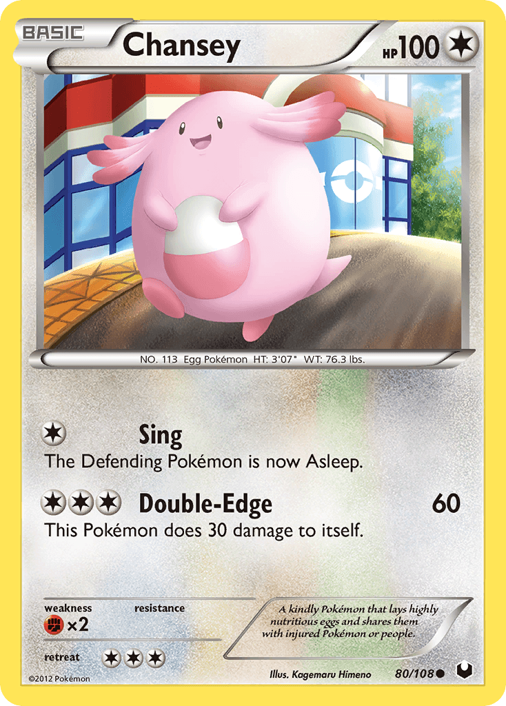 Chansey BW5-80