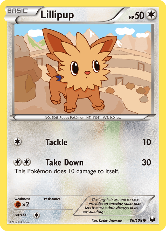Lillipup BW5-86