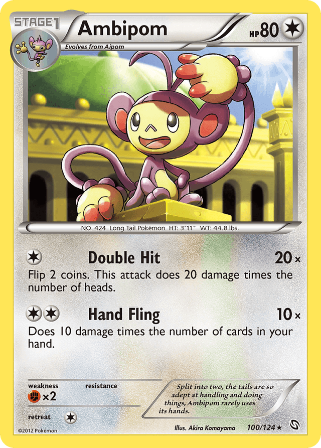 Ambipom BW6-100