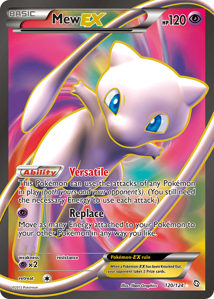 Mew-EX BW6-120