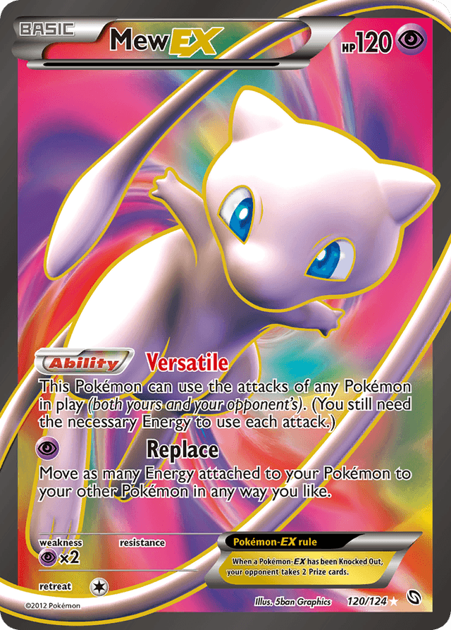 Mew-EX BW6-120