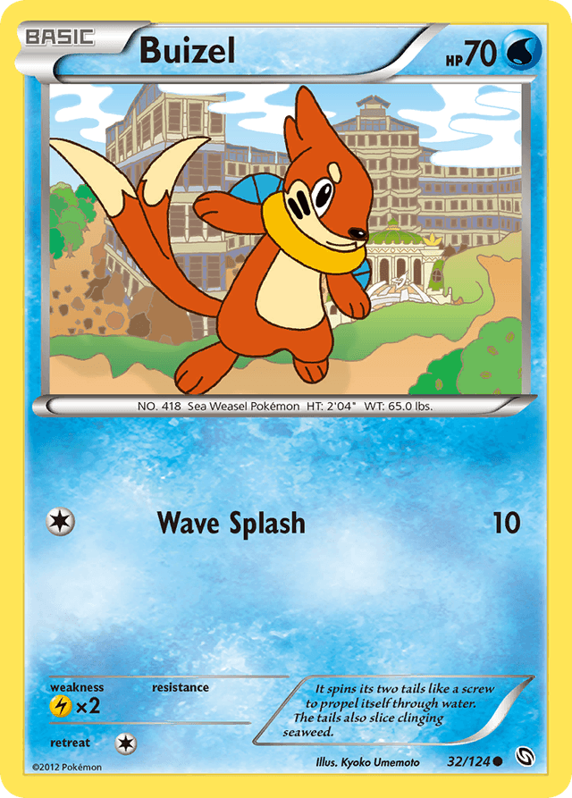 Buizel BW6-32