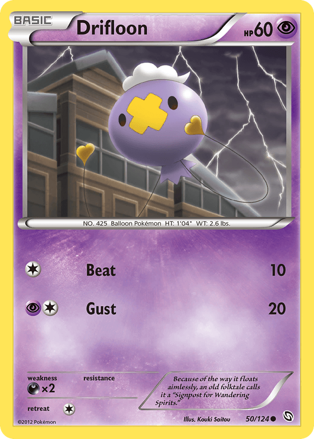 Drifloon BW6-50