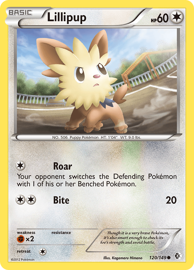 Lillipup BW7-120
