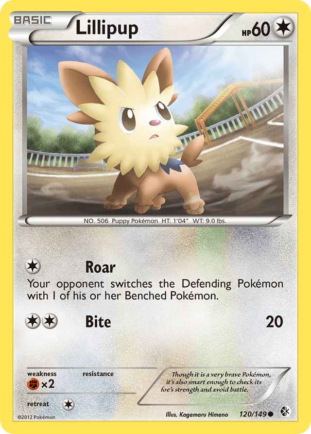 Lillipup BW7-120