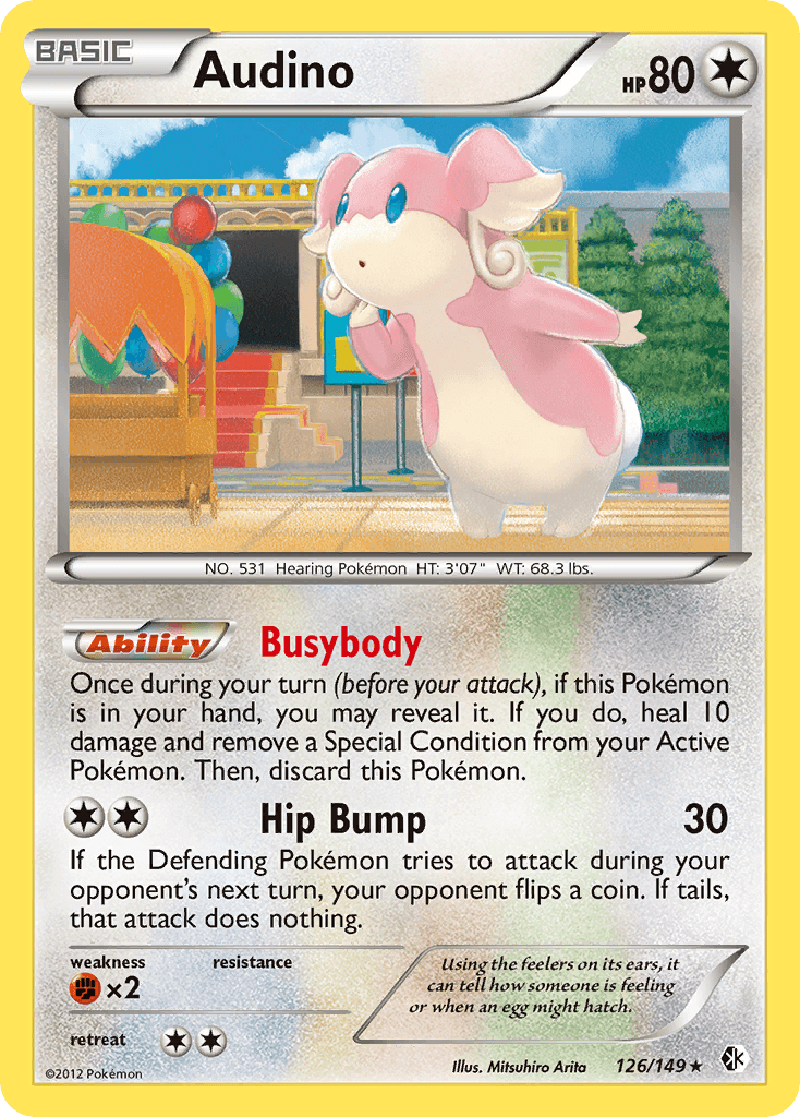 Audino BW7-126