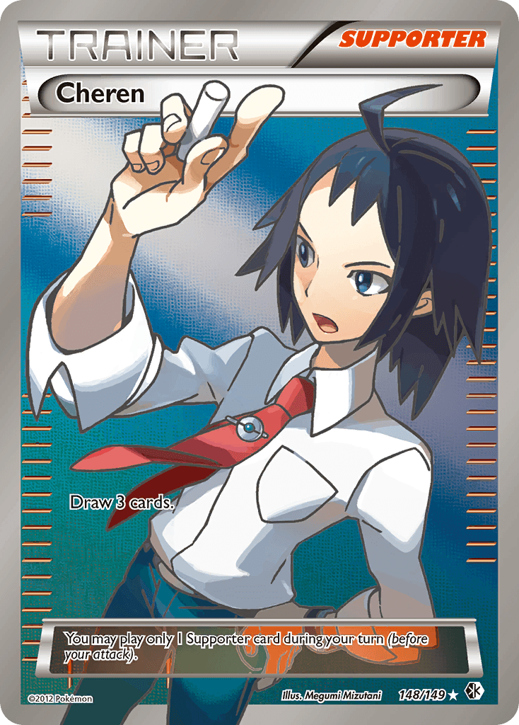 Cheren BW7-148