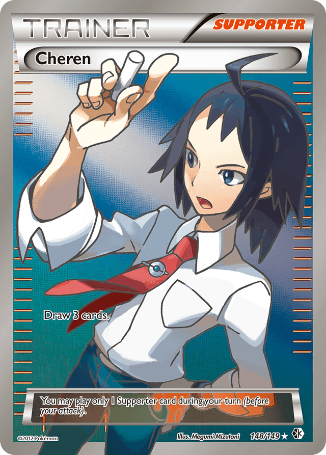 Cheren BW7-148