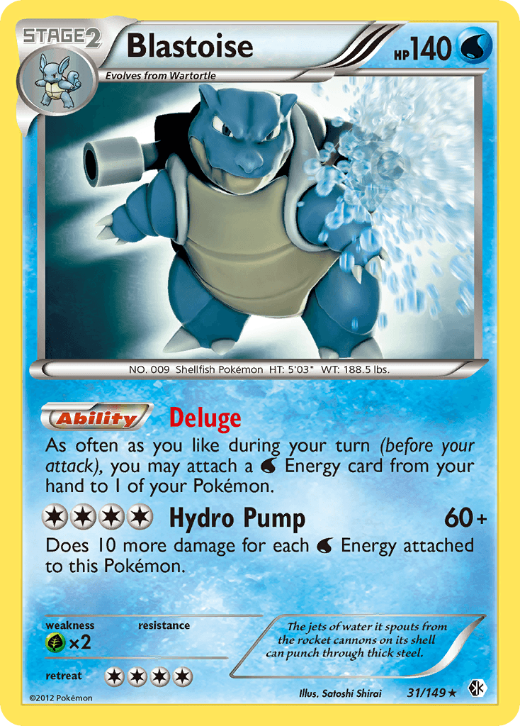Blastoise BW7-31
