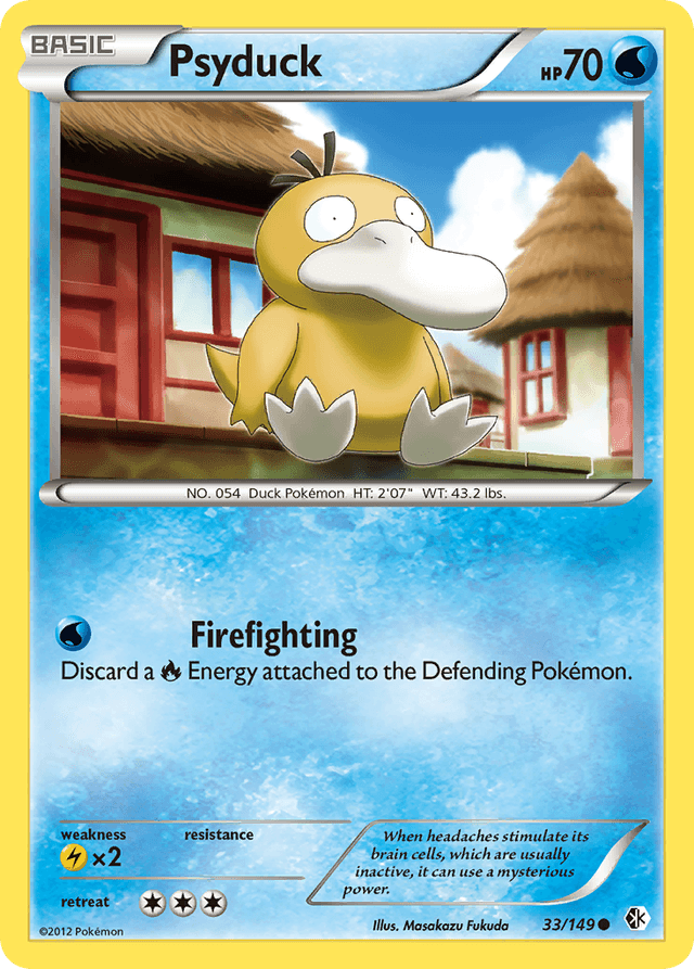 Psyduck BW7-33