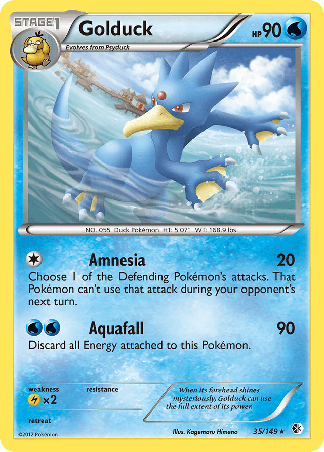 Golduck BW7-35