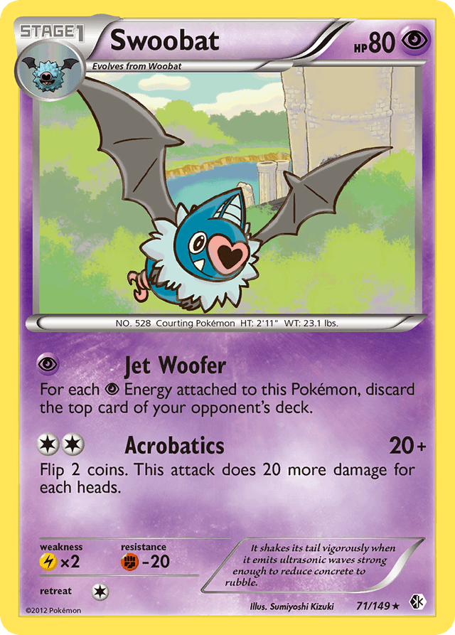 Swoobat BW7-71