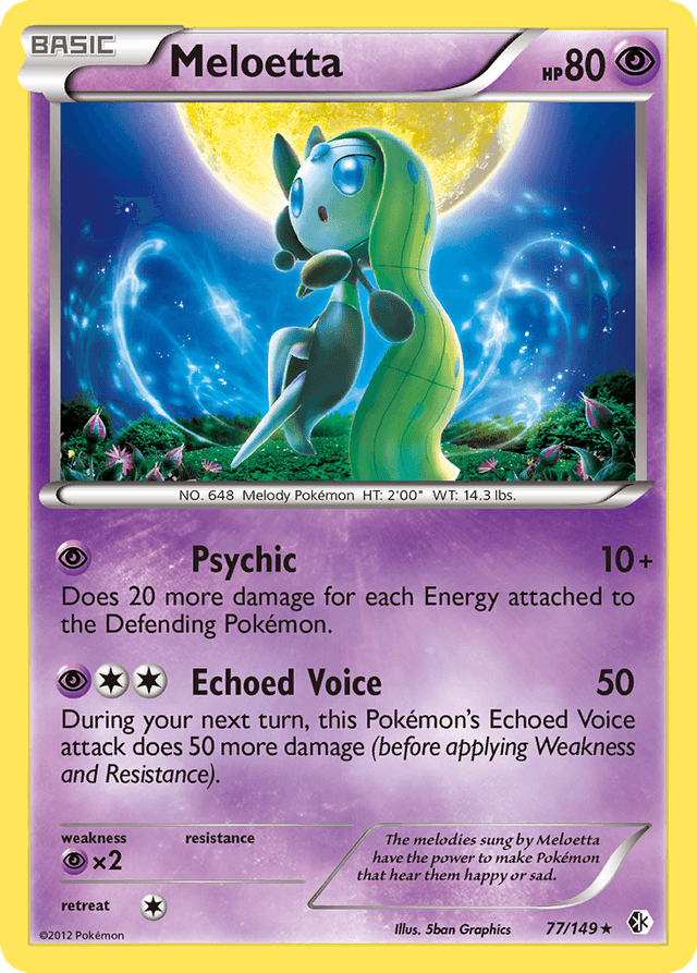 Meloetta BW7-77