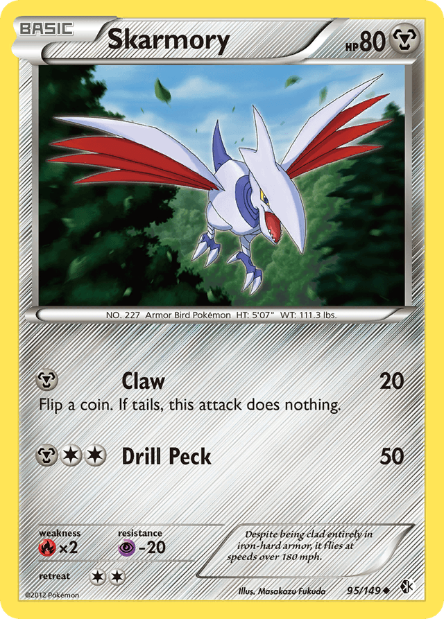 Skarmory BW7-95