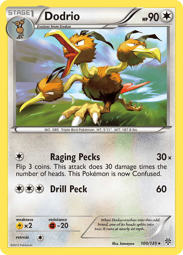Dodrio BW8-100
