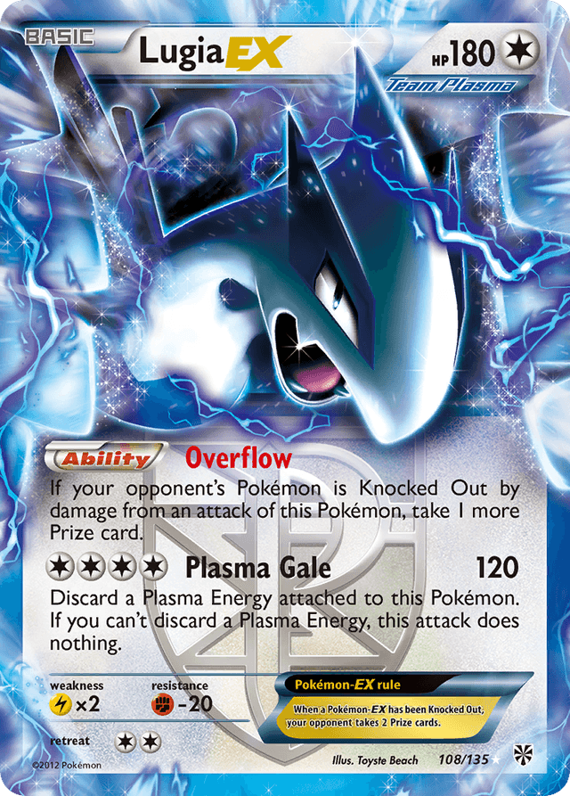 Lugia-EX BW8-108