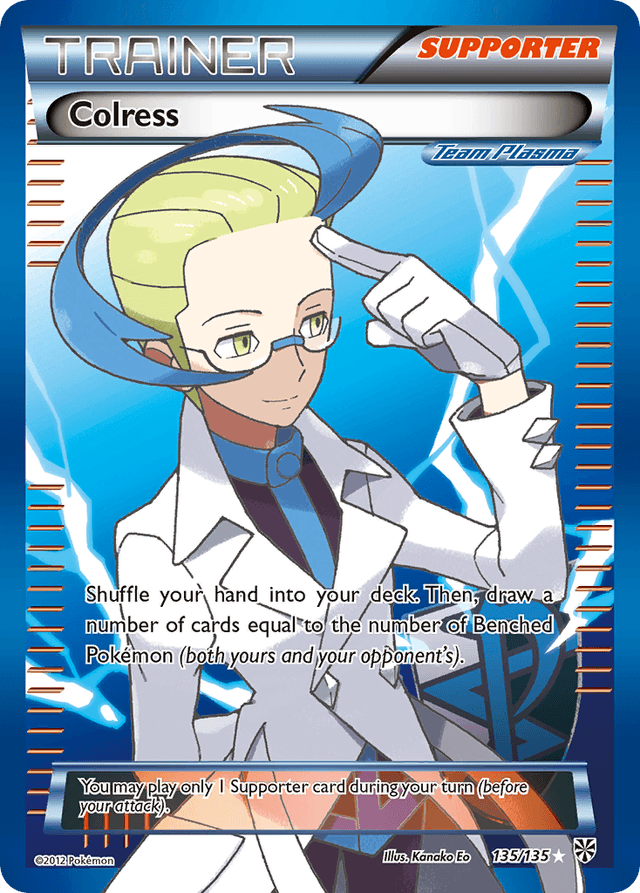 Colress BW8-135