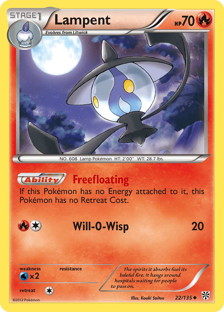 Lampent BW8-22