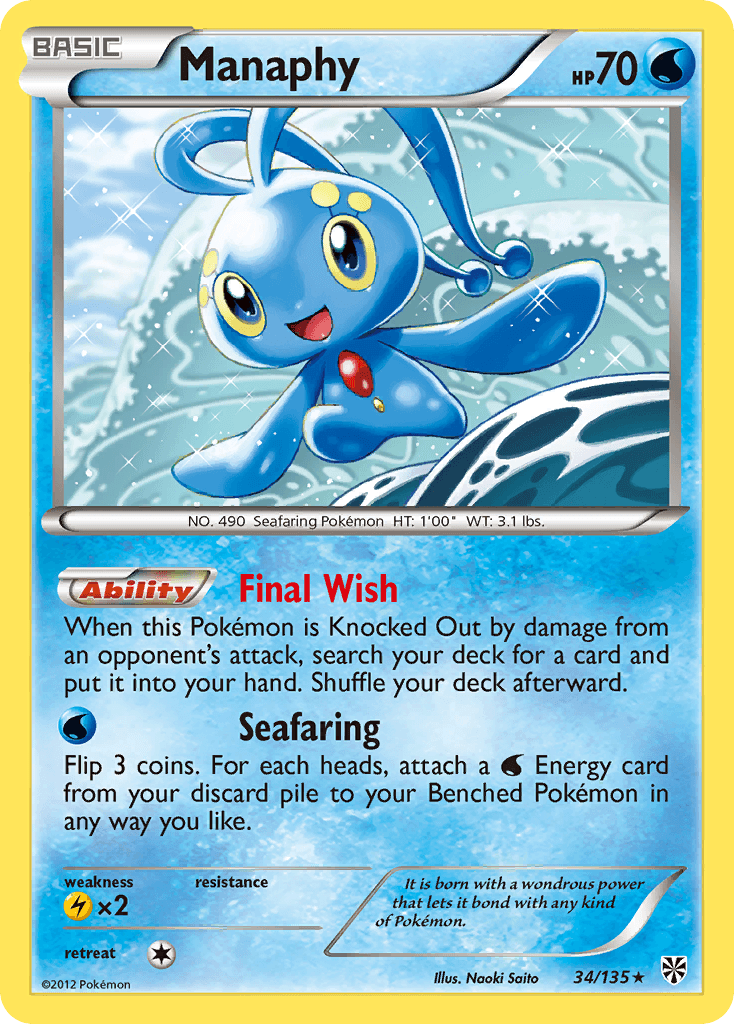 Manaphy BW8-34
