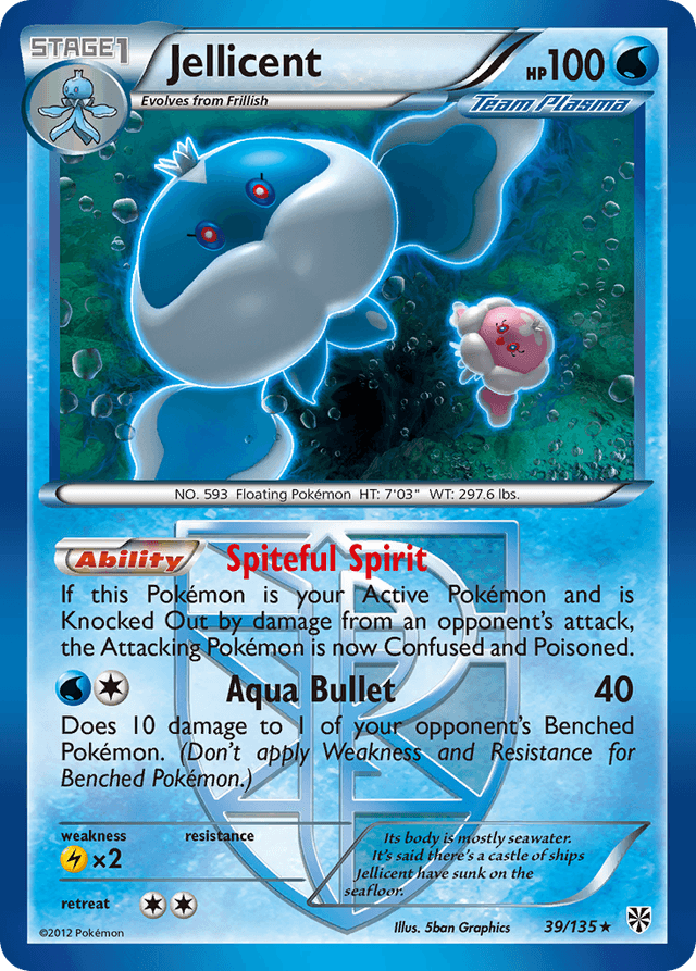 Jellicent BW8-39