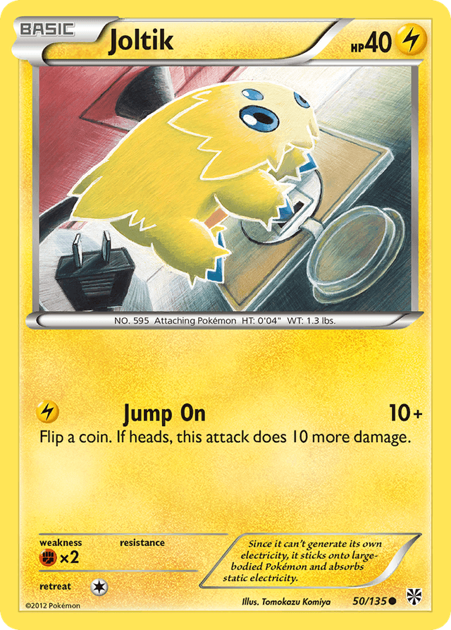 Joltik BW8-50