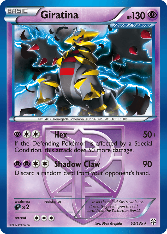 Giratina BW8-62