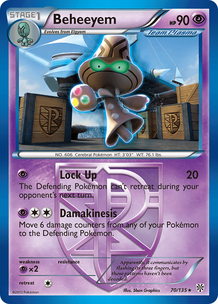 Beheeyem BW8-70