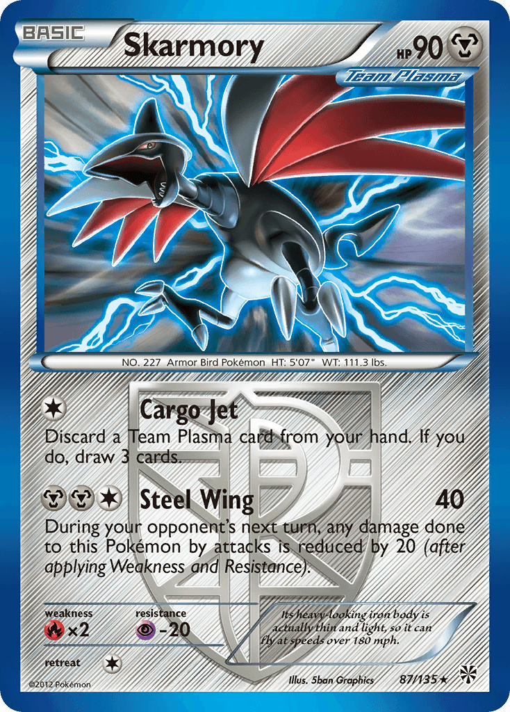 Skarmory BW8-87