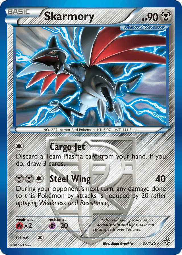 Skarmory BW8-87