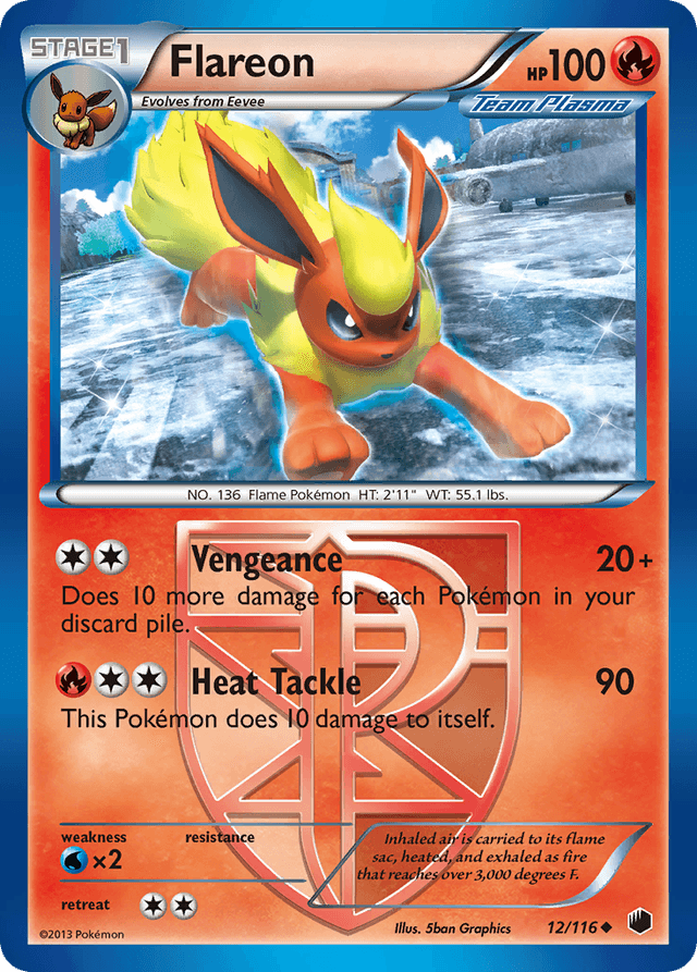Flareon BW9-12