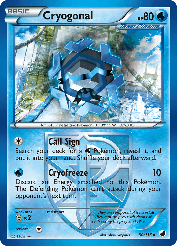 Cryogonal BW9-30