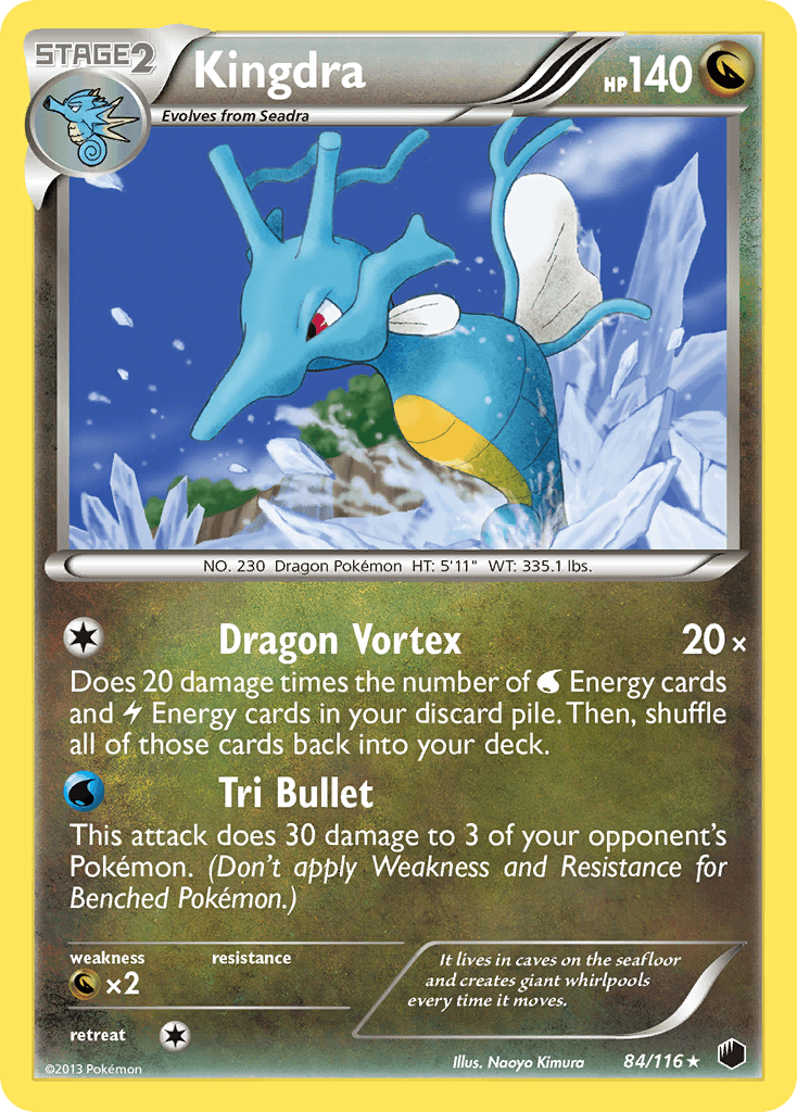 Kingdra BW9-84