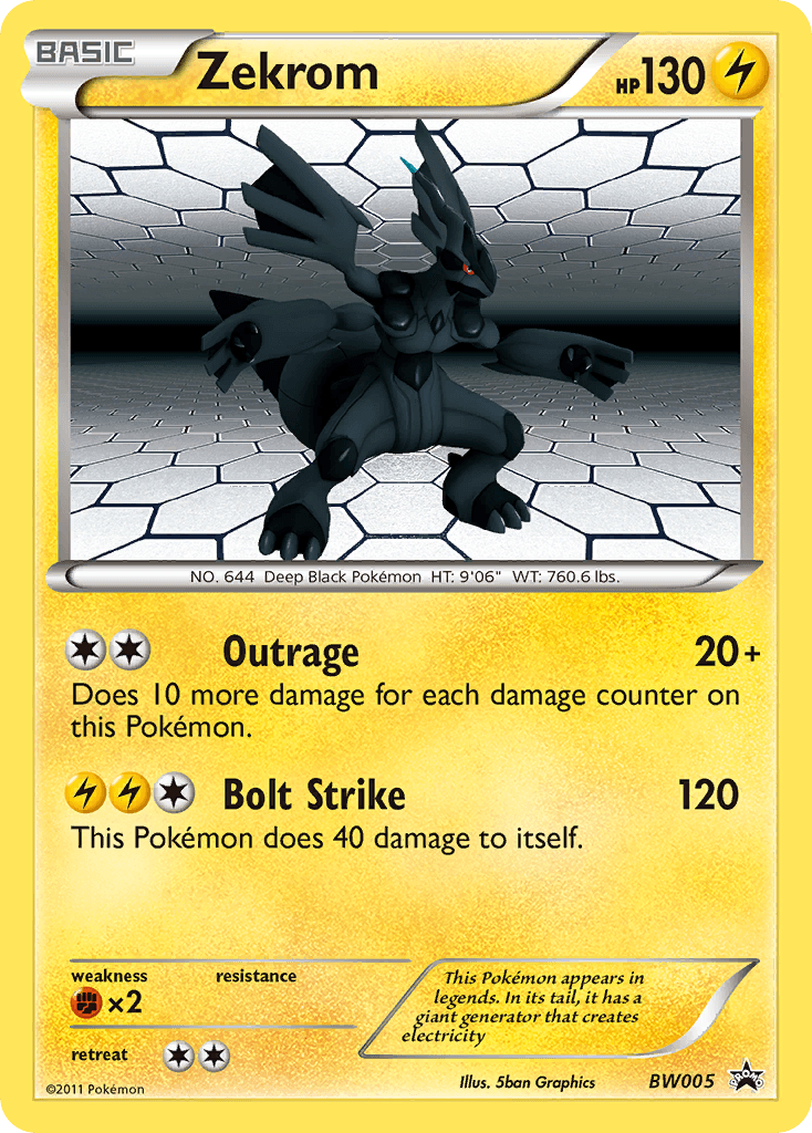 Zekrom BWP-BW005