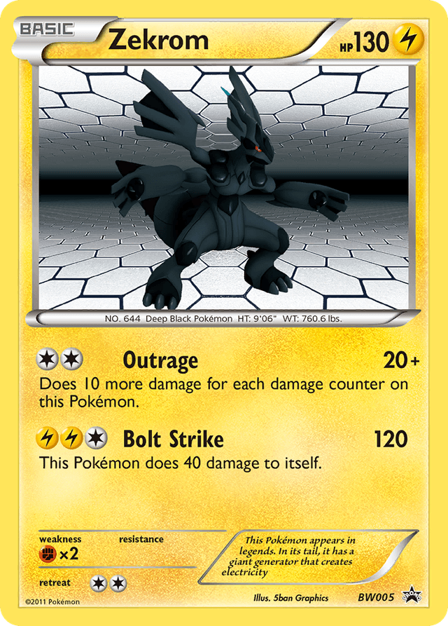 Zekrom BWP-BW005