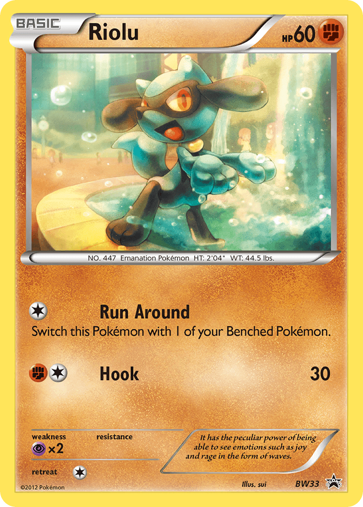 Riolu BWP-BW33