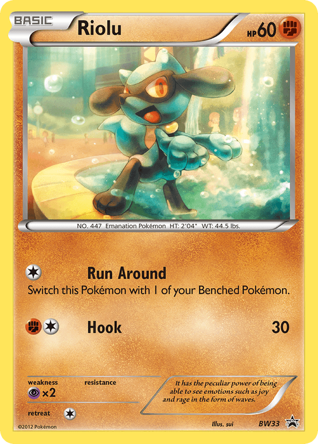 Riolu BWP-BW33
