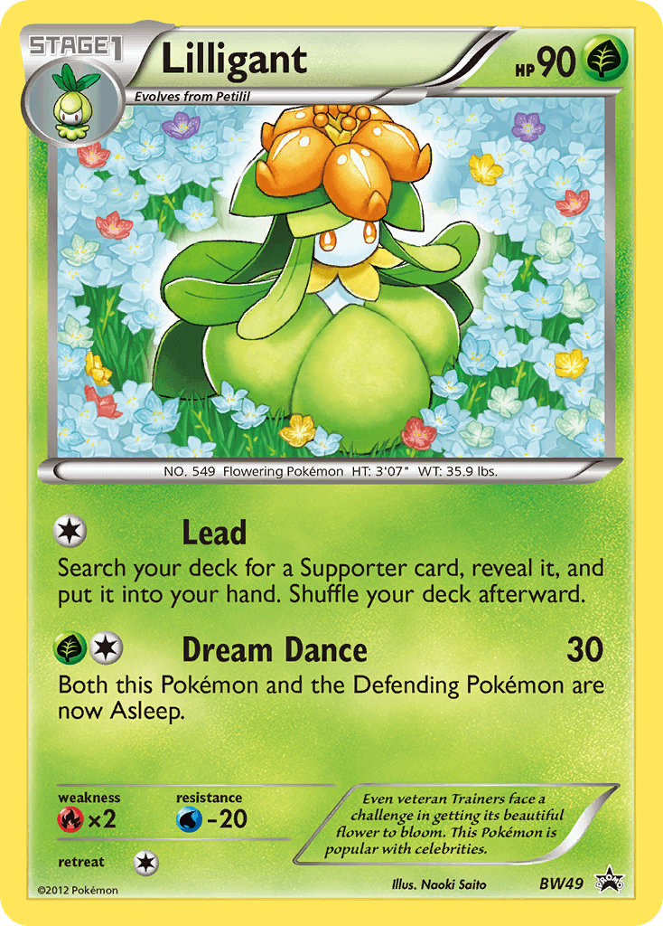 Lilligant BWP-BW49