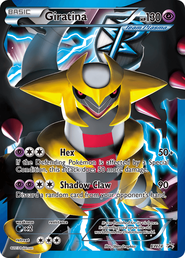 Giratina BWP-BW74