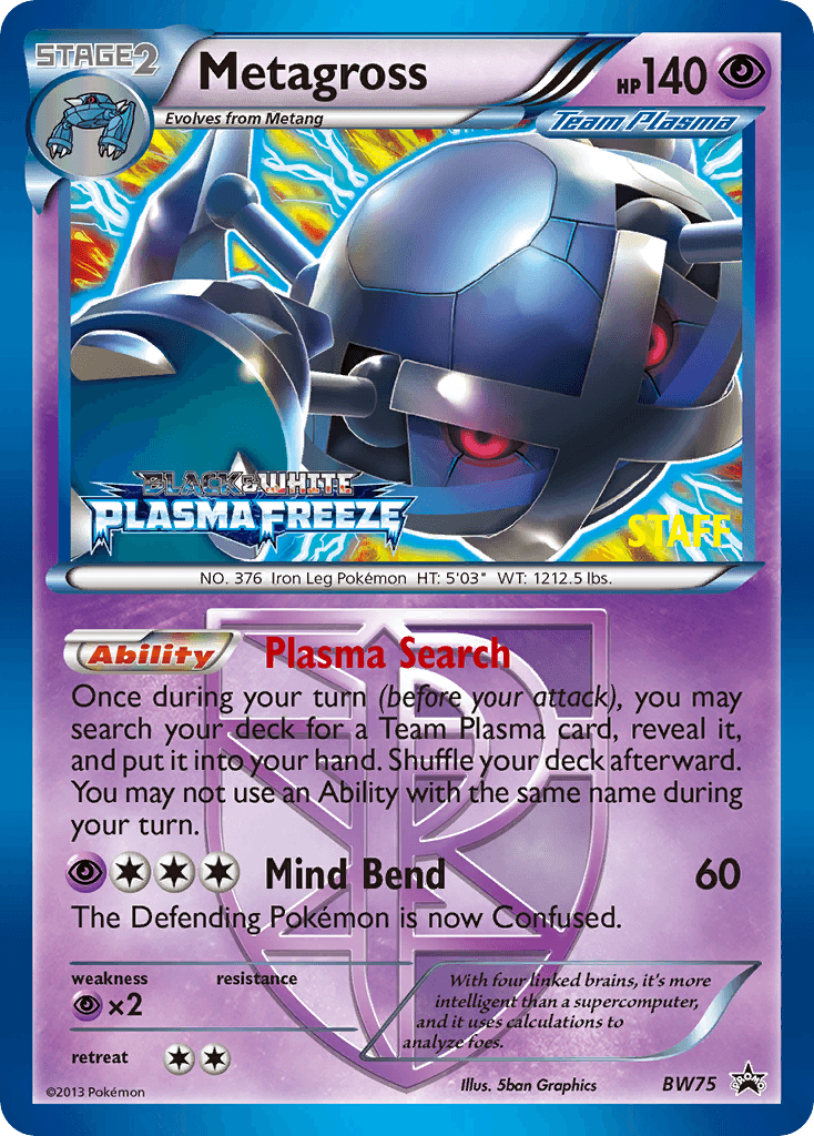 Metagross BWP-BW75