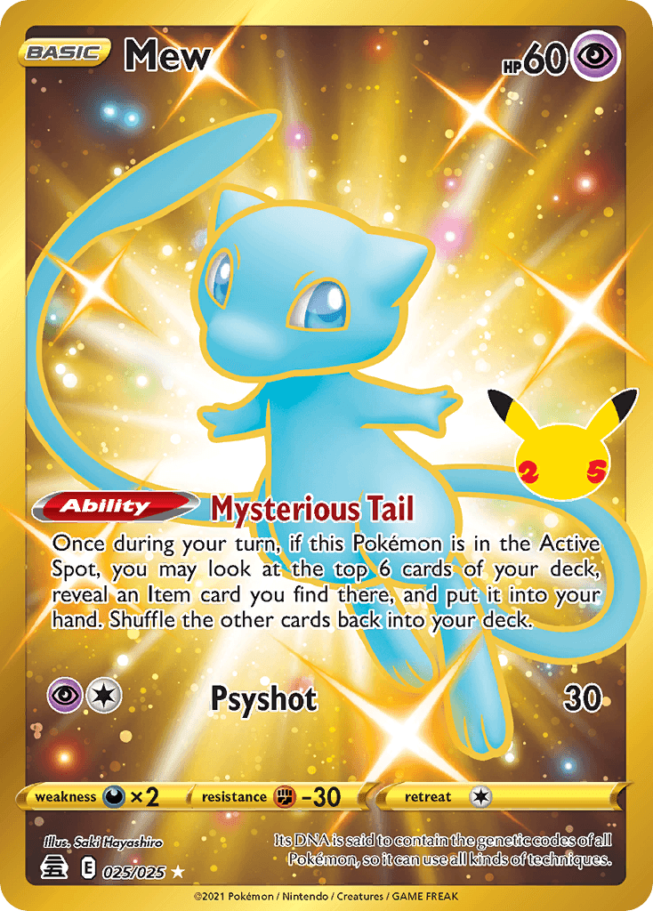 Mew CEL25-25